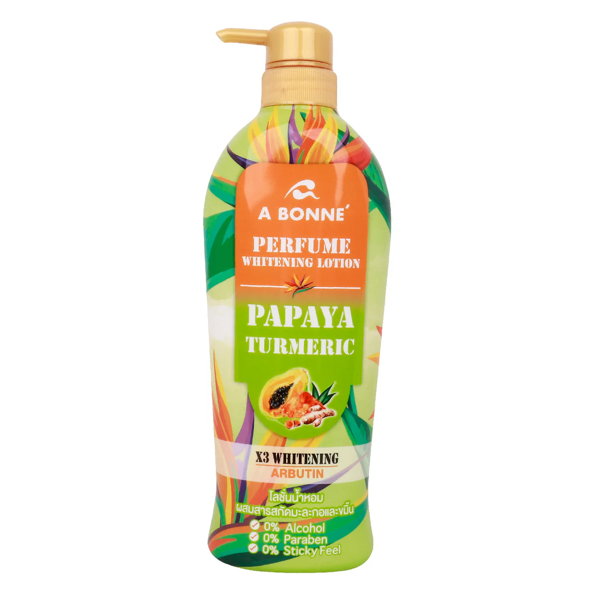 A Bonne Perfect White Lotion Papaya Turmeric, 500ML