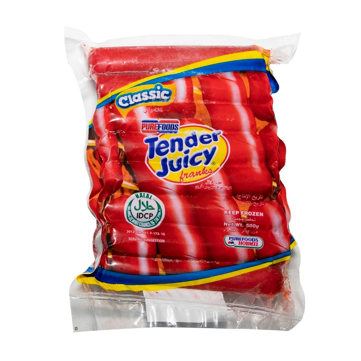 Purefoods Tender Juicy Franks Classic Hotdog, 500g