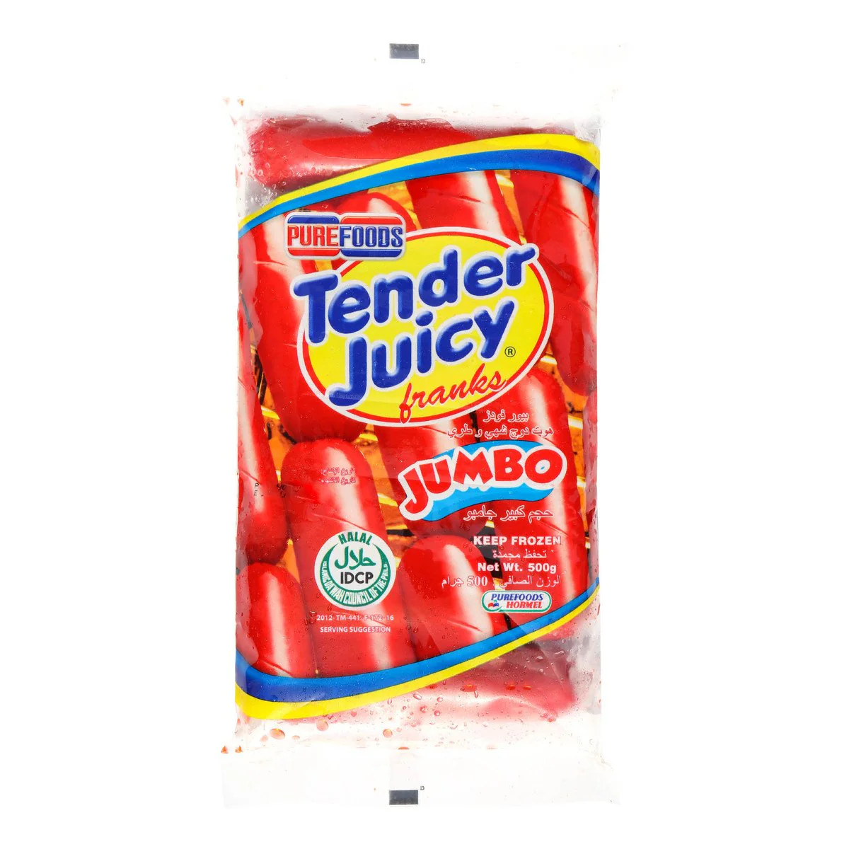 Purefoods Tender Juicy Franks Jumbo Hotdog, 500g