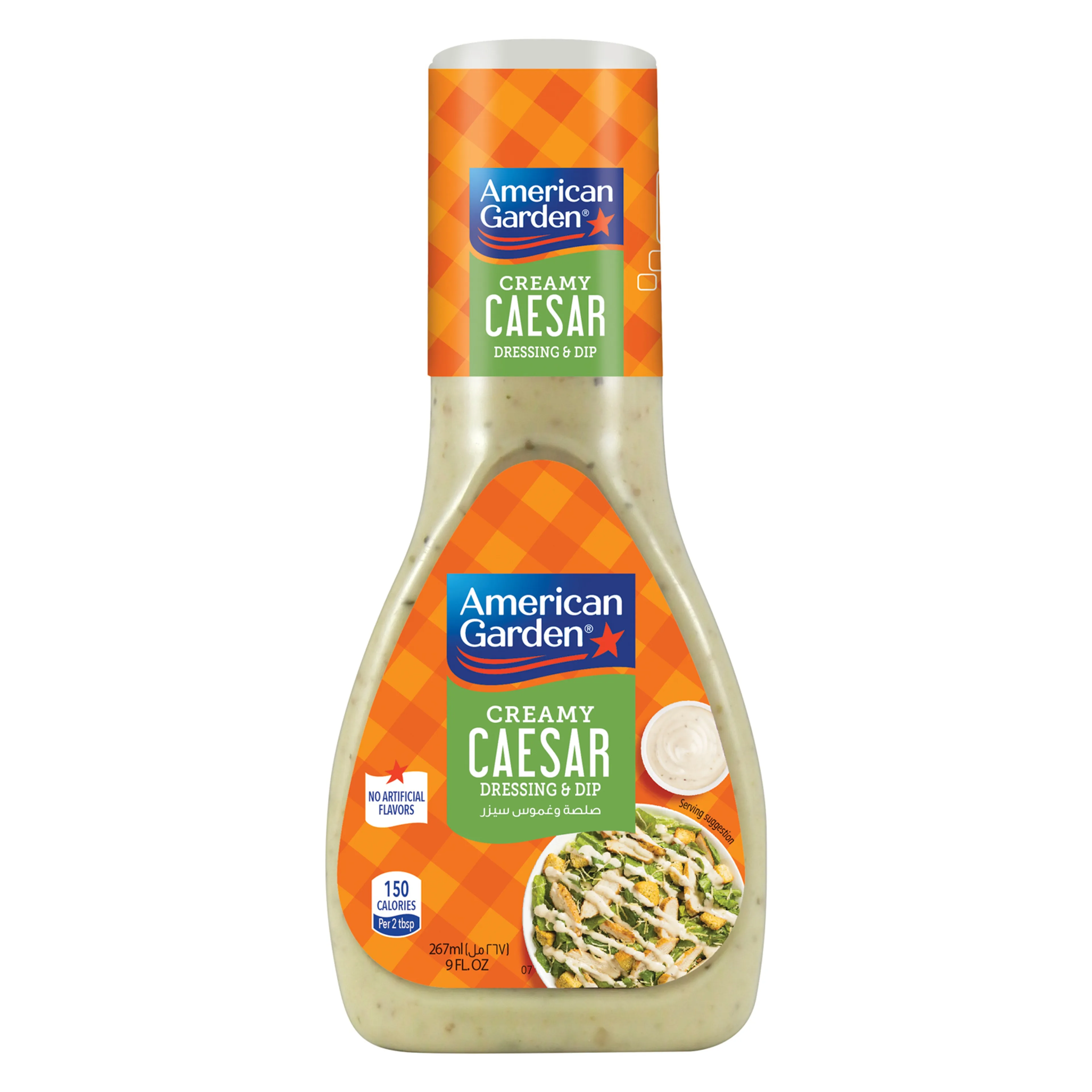 American Garden Creamy Caesar Dressing & Dip, 267ML