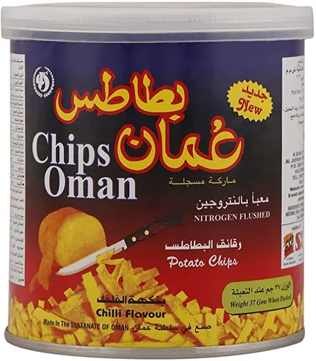 Oman Chips Potato Chips, 37g
