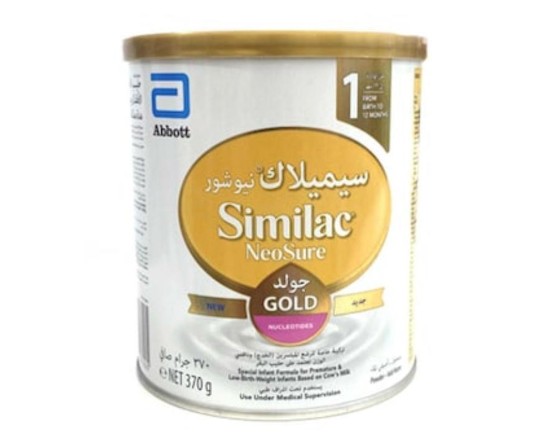 Similac Neosure Gold Nucleotides Powder Milk, 370g