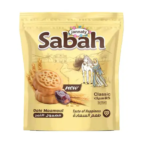 Sabah Date Maamoul With Chocolate, 39g
