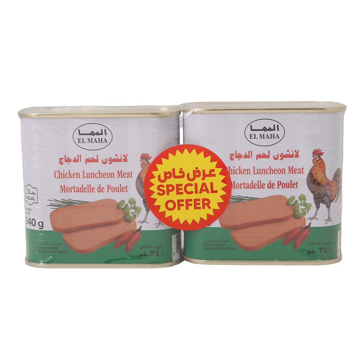 El Maha Laucheon Chicken 2x340g