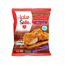 Sadia Frozen Broasted Chicken Zings 1000 GM