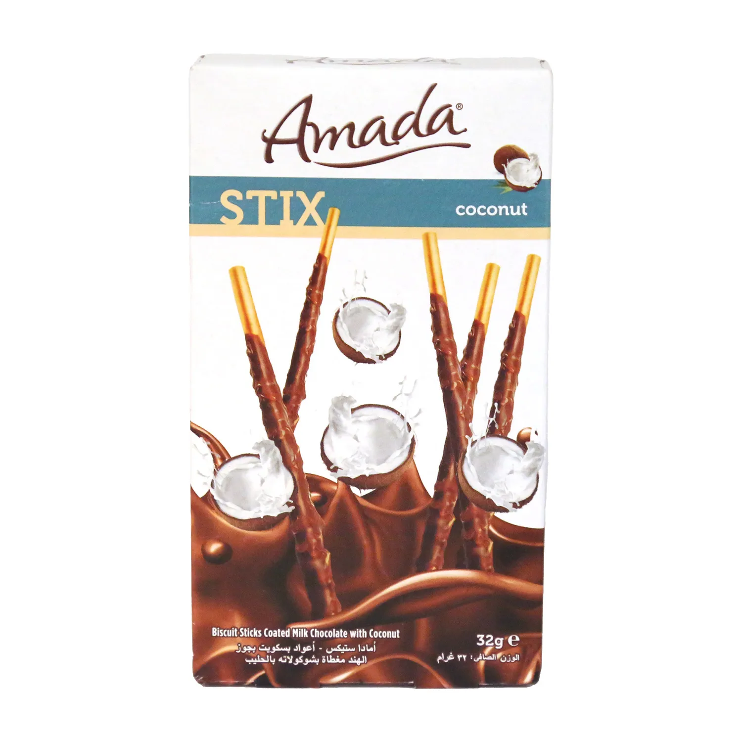 Amada Stix Milk Chocolate Sticks, 32g