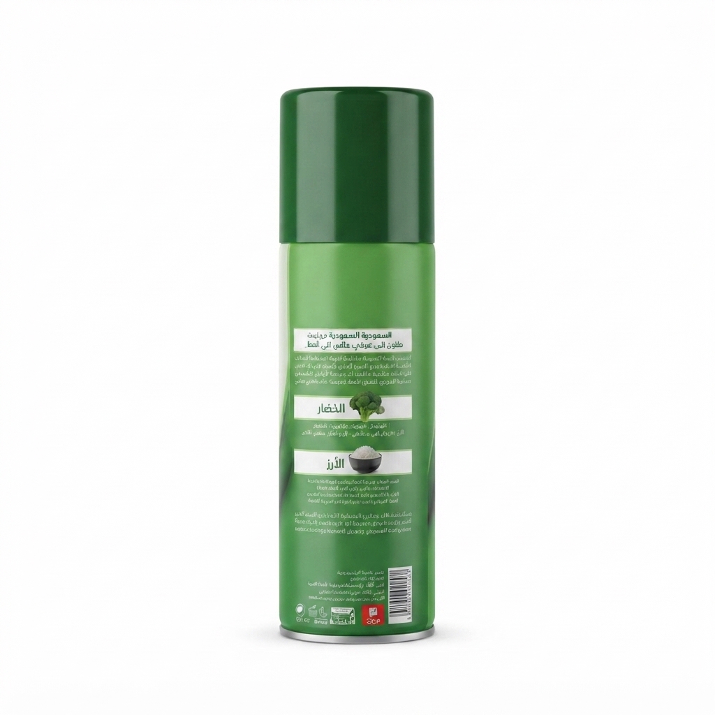 Zandu Pain Relief Spray 150ML