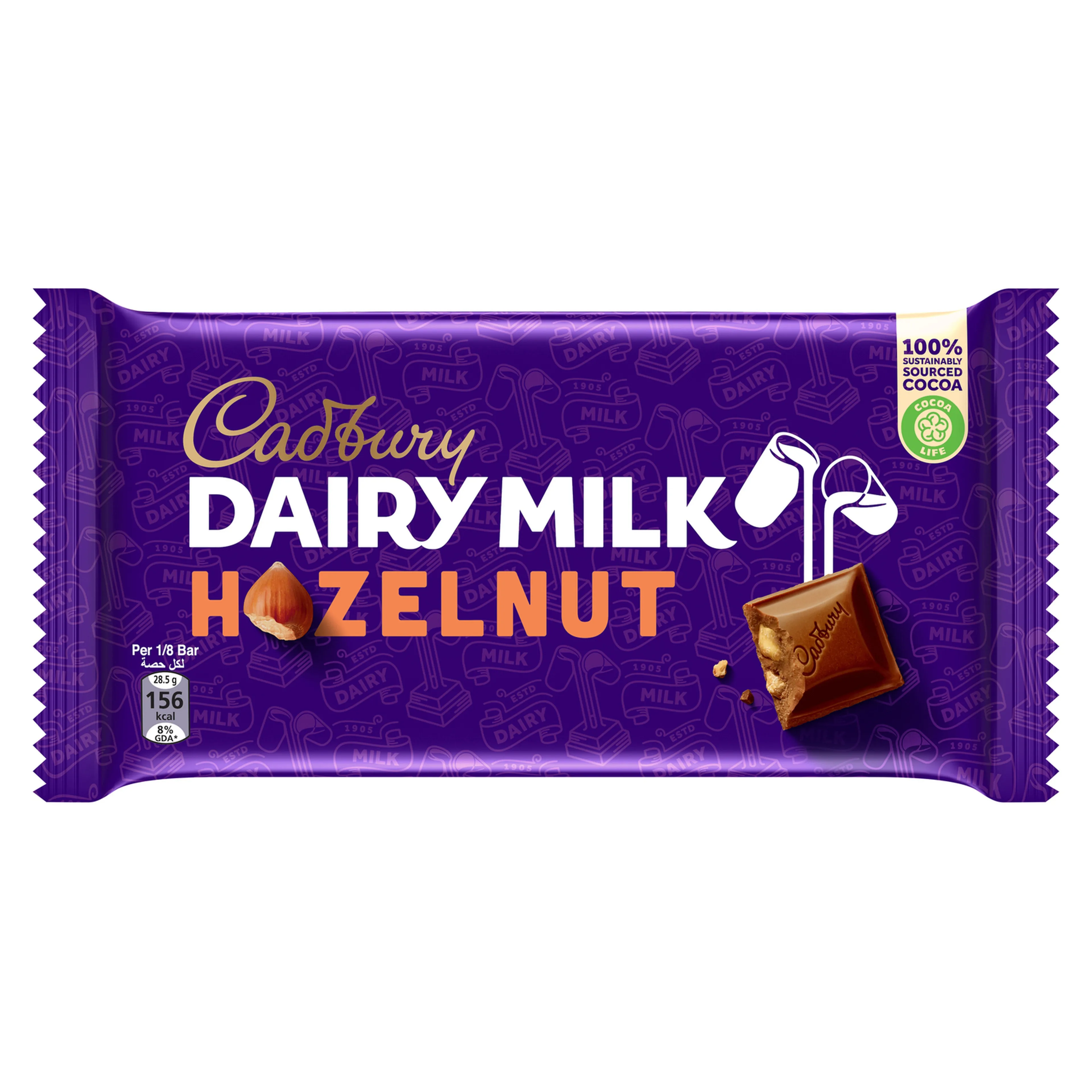 Cadbury Hazelnut Chocolate 227 G