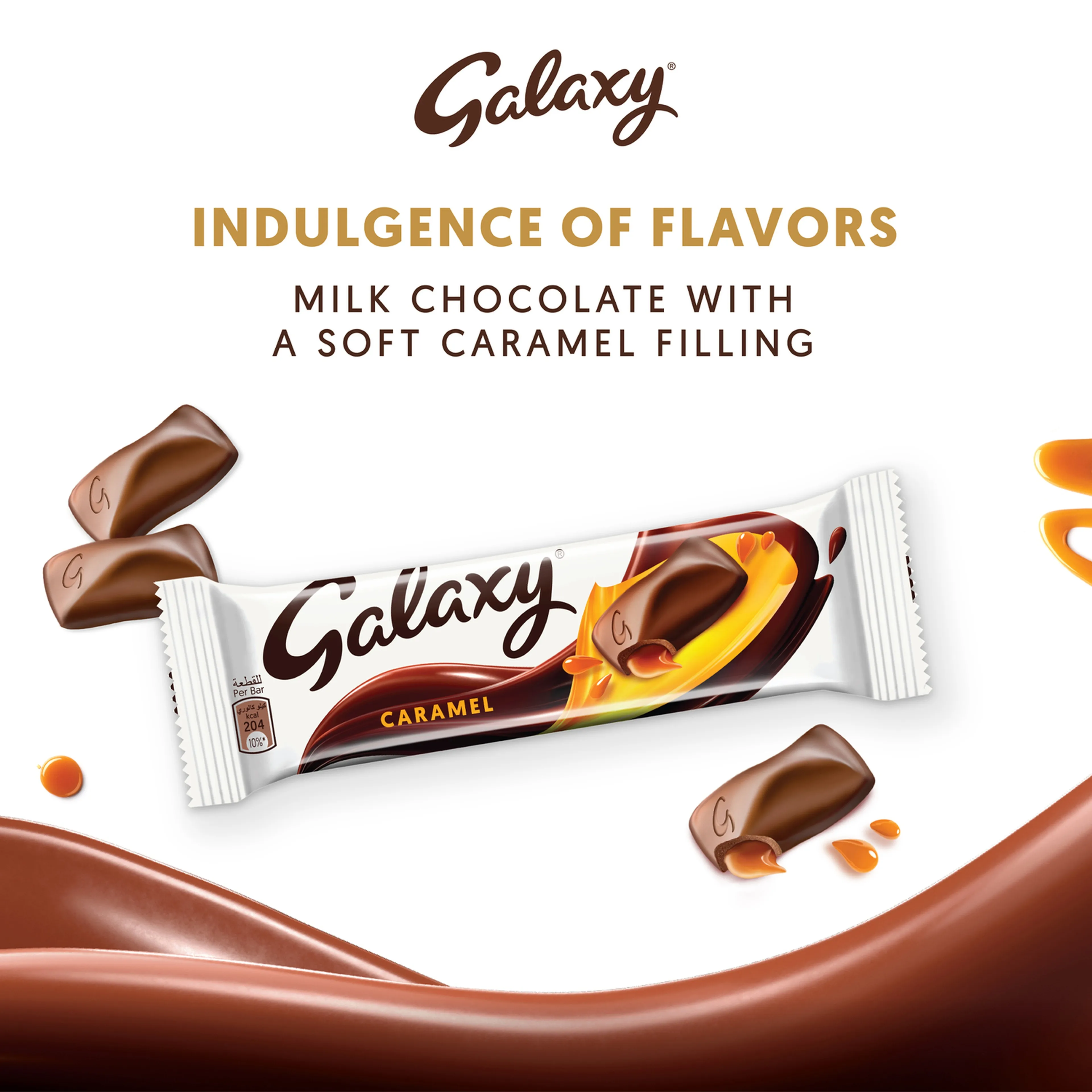 Galaxy Caramel Chocolate Bar, 40g