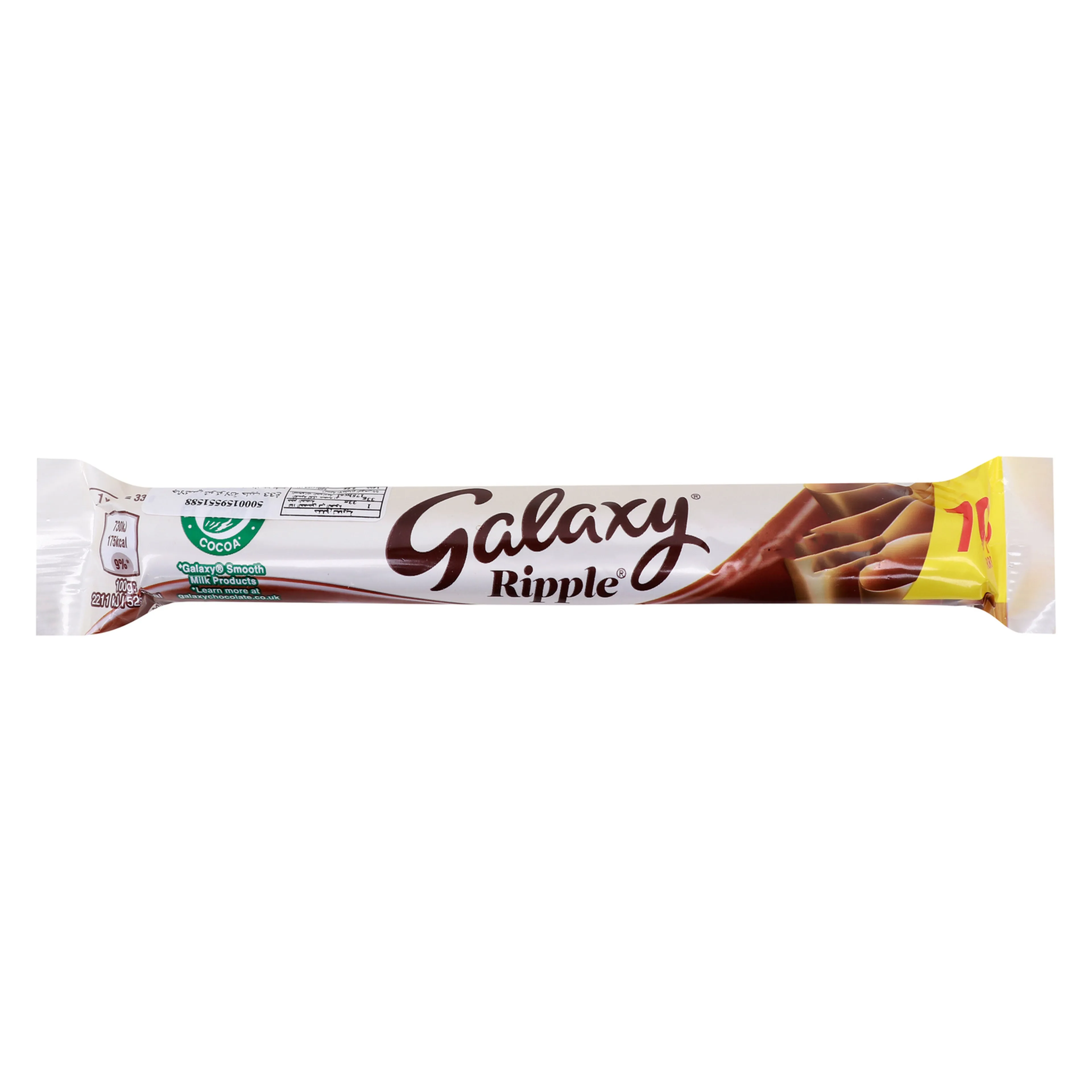 Galaxy Ripple Chocolate, 30g