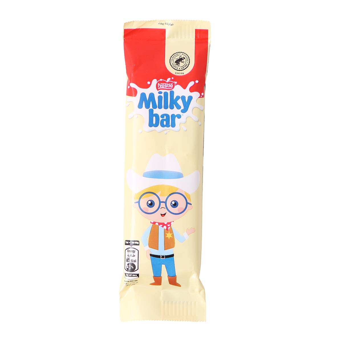 Nestle Milky Bar White Chocolate, 12g